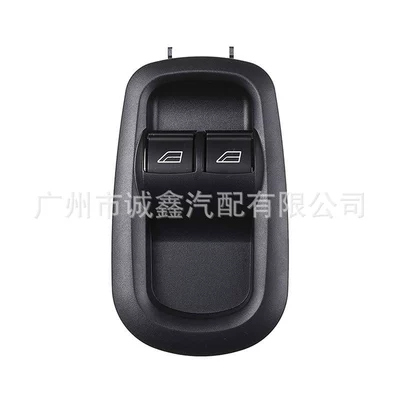 Window Switch, Glass lifter