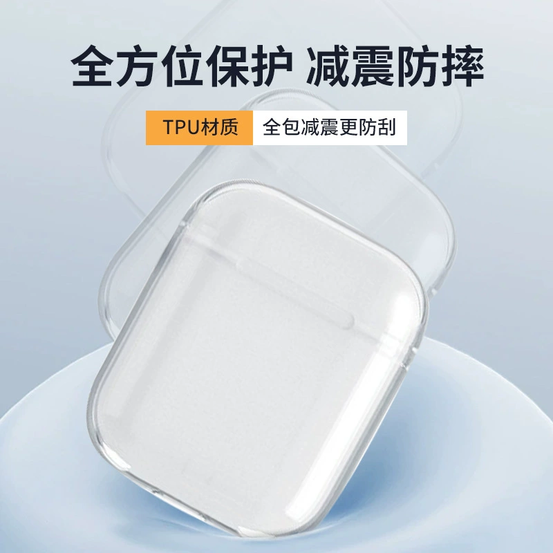 Наушники Apple, совместимый беспроводной защитный чехол Pro, 3/4/, Pro2