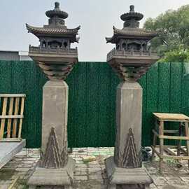 石灯塔园林庭院雕刻石灯笼户外草坪仿古青石灯塔景观做旧石灯摆件