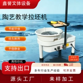 陶瓷生产机械;其他美术用品;软陶泥