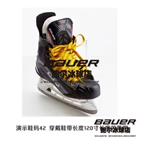 ✅ 2025 новых хоккейных шнурков PlayHockey с восковым покрытием, водонепроницаемые, износостойкие, для коньков и хоккея