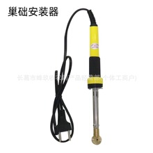 늾늟~^L݆AbϽzB乤