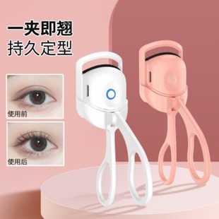 2024�¿� �羳��y늄ӠC��ë늠C�ӟ��ë�A�־ö��� ��ë���N��