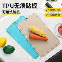 �p�ױ�ytpu�˰忹����ù���s��ɫ���g����tpu���N������ʳƷ��