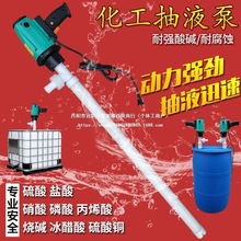 늄ӻҺ}Ꮚ|RPPͰ÷gͱPVDF