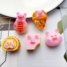 仿真食玩蛋糕小猪树脂配件手工diy手机壳发夹头绳水杯钥匙扣挂件