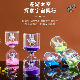 Spaceman Hourglass Timer Children's Drop/Minute Student Meal Time Falling Sand Bottle Glass