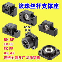 �L��z�U֧�����̶����S����BK/BF/EK/EF/FK/FF/AK/AF/6/8/10/12