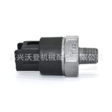 �羳���� 83530-05010������