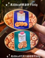 ���l���c��E�A�ζY��300g�ɿ�������ɿ�ζ���ʽ����S���