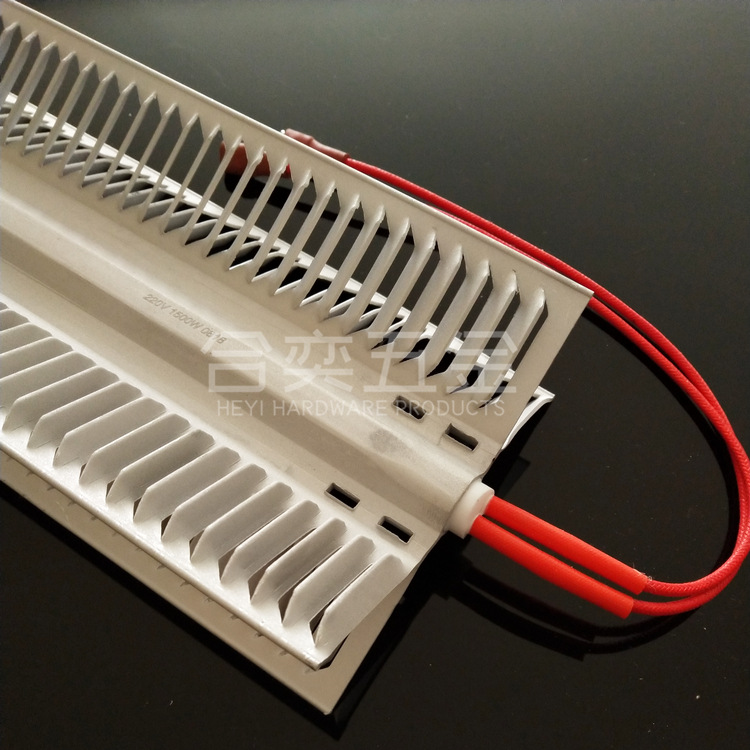 X-shaped aluminum fin electric heating tube