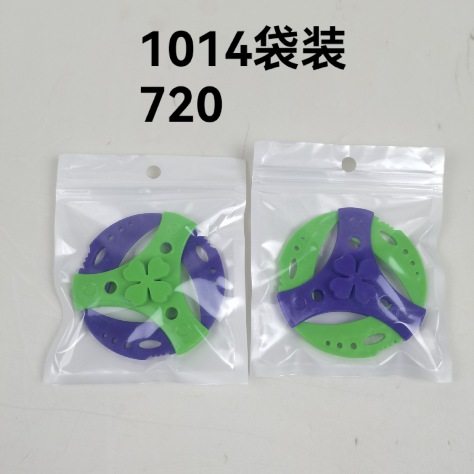 微信图片_20231027184141