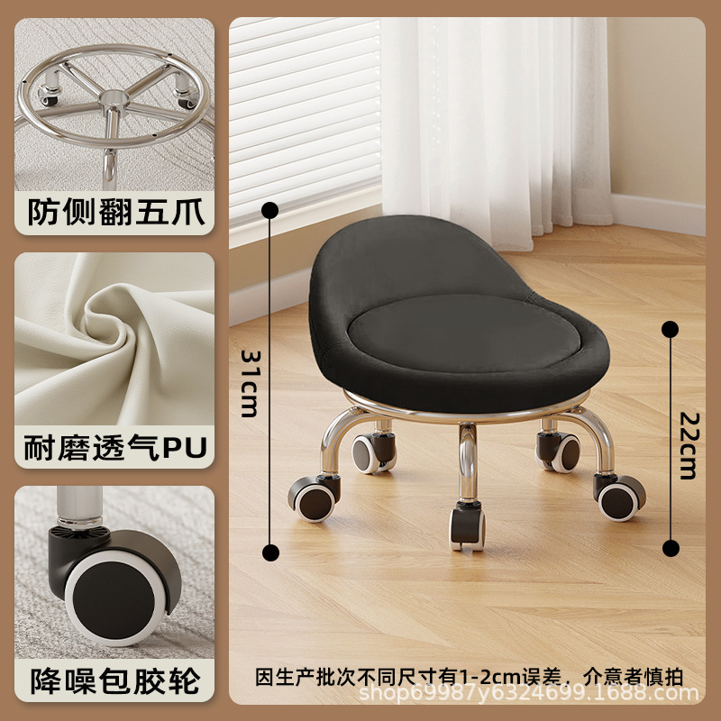 Ruedas de Goma de reducción de ruido: negro bajo