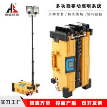 FW6119�������๦���ƶ�����ϵͳ��ʢWJ897����Ӧ����·ʩ������
