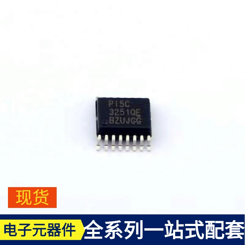 PI5C3251QEX SSOP-16 XC2S150-5PQG208I XC2S150E-6FGG456C XC2S1