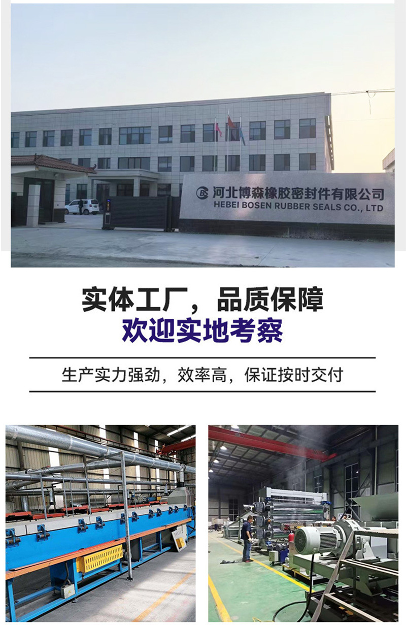 详情_11.jpg