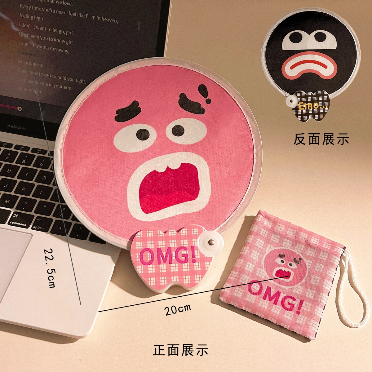 Double-sided expression fan [pink + black]