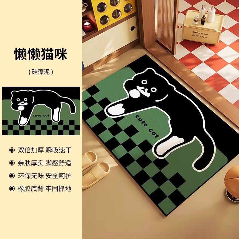 跨境圣诞硅藻泥浴室地垫卫生间吸水地垫厕所门口防滑洗澡专用脚垫|undefined