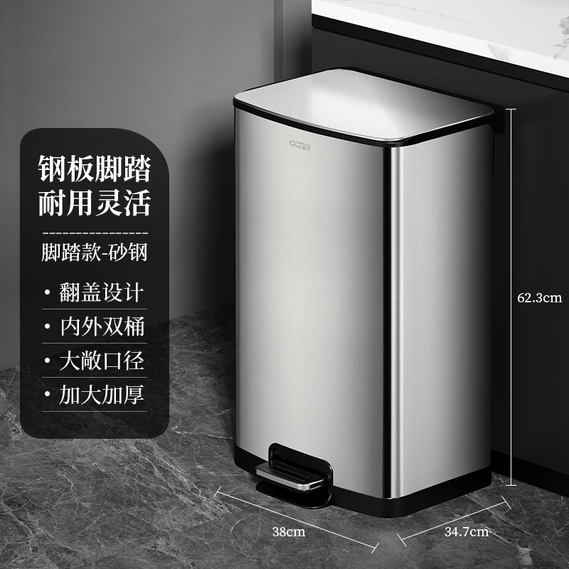 CCKO casera de acero inoxidable basura sala de estar cocina de alto valor con cubierta de la oficina pedal inodoro inodoro cubo