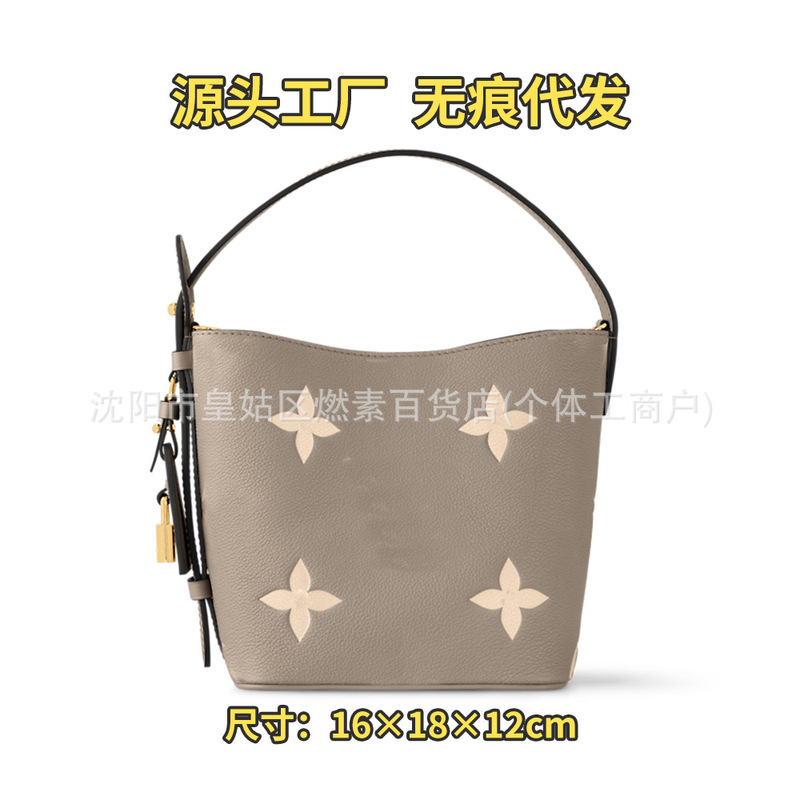 包包女2025新款水桶包新款bb包中包内衬拉链袋收纳撑大容量单肩包|undefined
