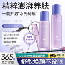 �������I���K�坙����ˮ��M����ˬ�aˮ�����Aˮ��Һ�����o�w