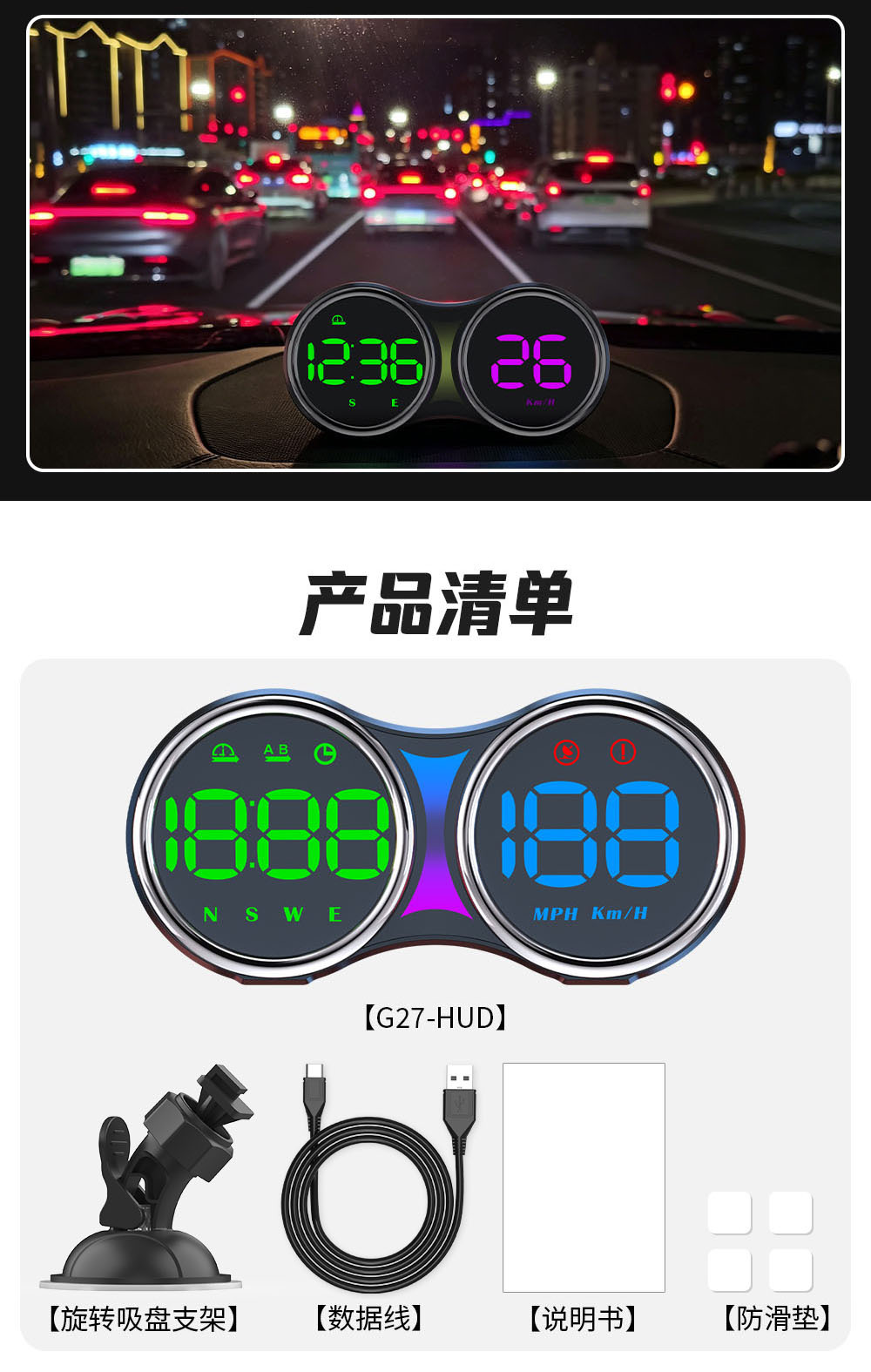 New G28 High-Definition Car Hud Instrument Dual-Screen Display Gps Speedometer Multi-Functional Universal Car Dashboard