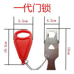 Portable Door Lock Barrier Home Door Stop Security Dual-Purpose Portable Door Hardware No Drilling Required