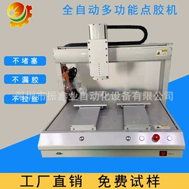 点胶设备;其他阀门;打胶机