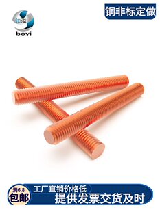 T2���~�z�U�t�~���l�ݗU�����ݼy��M345681012*4050608090100200