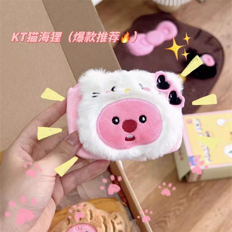 新品ラウンド可爱いカピバラぬいぐるみ小銭入れカピバラバッグストラップ男女収納非ギシギシ呼び金|undefined