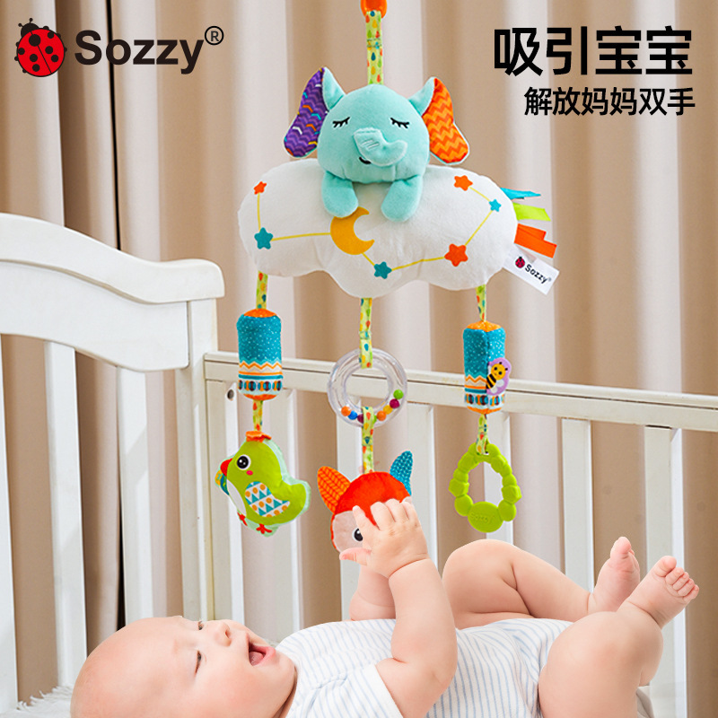 Sozzy bebé animal coche cama colgante bebé cochecito colgante sonajero 0-años educación temprana campana de viento campana de cama confort juguete