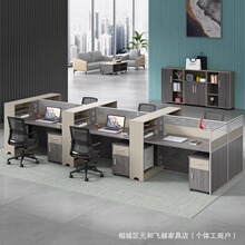 ���L��λ���p�˿����T��X�k�������s�F��4��λ�k�������k����