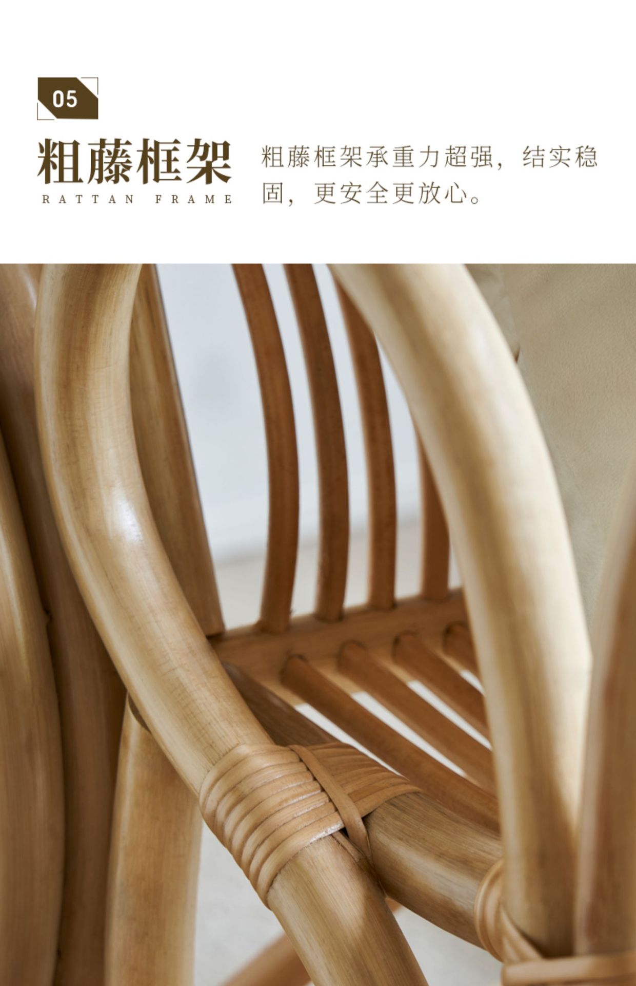 新中式休闲椅真藤午休躺椅手工编织藤椅家用简约植物藤摇椅逍遥椅-阿里巴巴