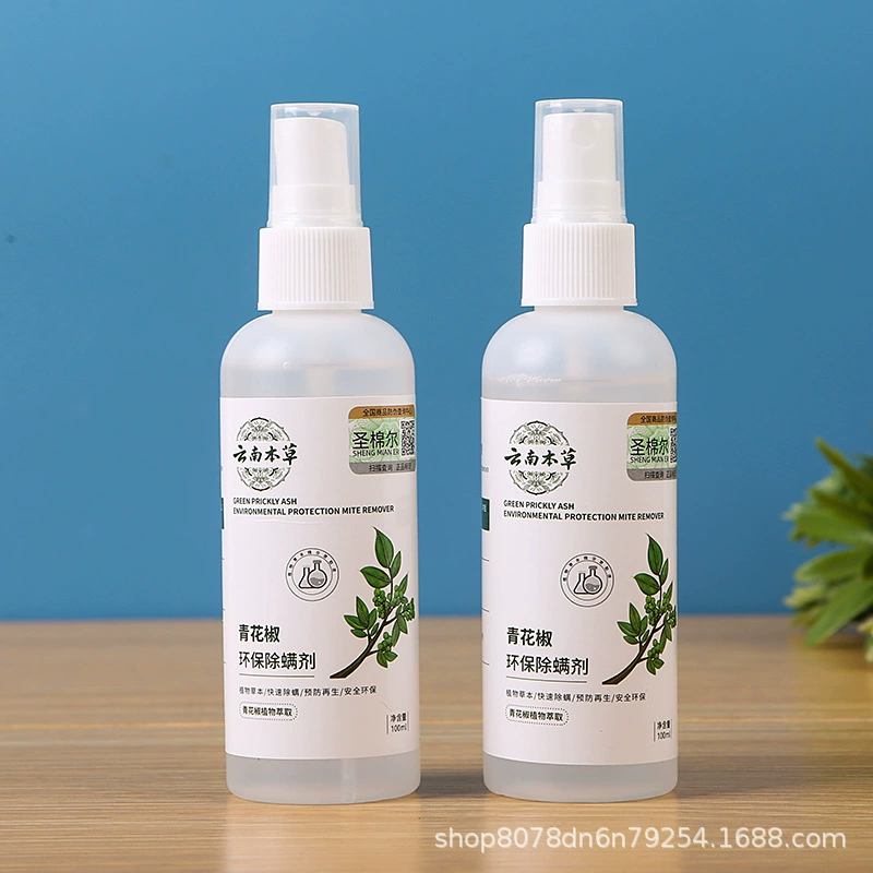 Одежда для удаления клещей спрей для домашнего сине-зеленого перца