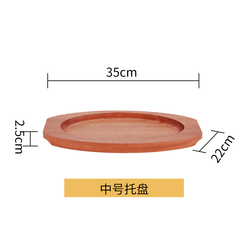중간 사펠레 나무 팔레트