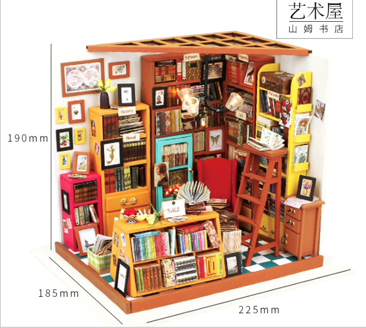 샘서점 + 도구접착제