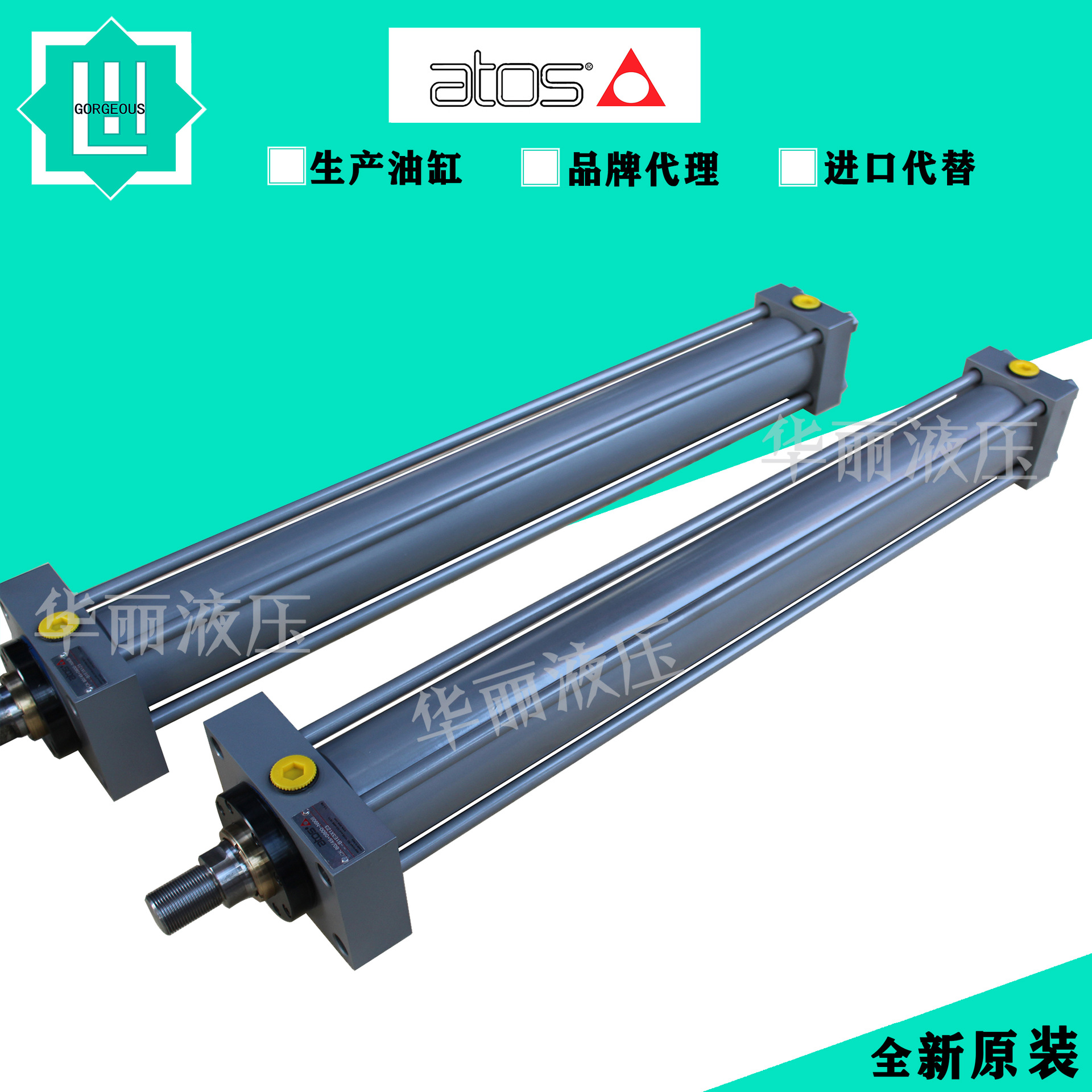 ATOS阿托斯油缸CN/CH/CC液压缸CK-9-40/18*01/84-S601-A-B1E3X1Z3