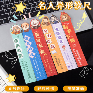 ��ͨ����ϵ�м��|ֱ�߄��⮐�Ε�����С�W����־���ֳ���С��Ʒ