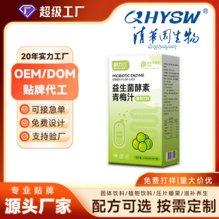 ������������÷֭����˳ԕ���c������Ԫ0֬������߽����Ʒ