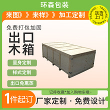 ���u�ӹ���܇�������ľ�бPҎ���ƏS���Ԓ���ڇ�����ľ��