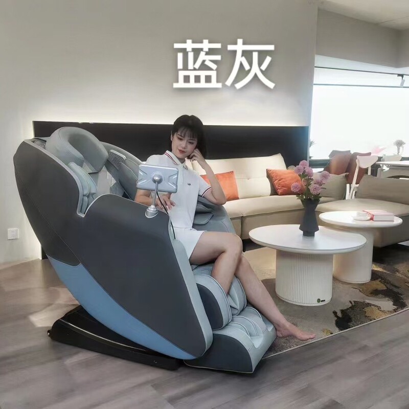 S9家用按摩椅全自动智能电动太空舱全身小型迷你老人专用按摩沙发|undefined