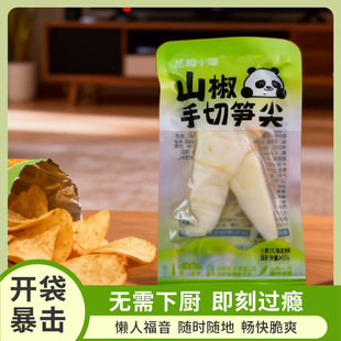 �ֹ����ƴ��b�ݽ��۹S�����ʳɽ�����йS�⪚�����b�_����ʳ���l