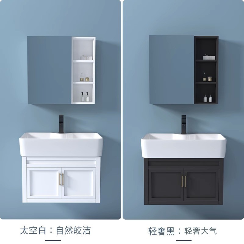 Pequeño espacio de apartamento de aluminio gabinete de baño combinación de baño lavabo del Gabinete lavabo del gabinete del baño lavabo