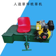 ����ʽ�����ƺ��ݙC  ���Ͳ�ƺ����C  늄����{ʽ�������܇