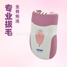 ���_KD-175늄Ӱ�ë��ŮʿÓë����Ůͨ������ë����ë�����Q���l