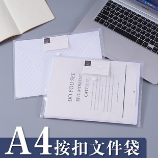 �Ӻ�A4͸���ļ�����ˮ���۴��˺����ϙn�����Y�ϴ����llogo�ɶ�