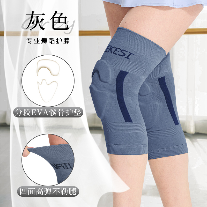 Rodilleras deportivas, rodilleras de baile delgadas, arrodillarse y bailar, jazz invisible para mujeres, yoga color carne, danza moderna de articulaciones