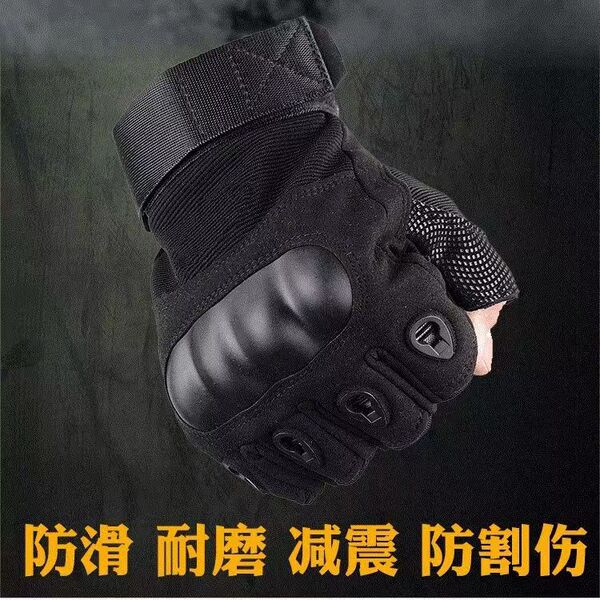 tactics travel men's gloves for men and women for training