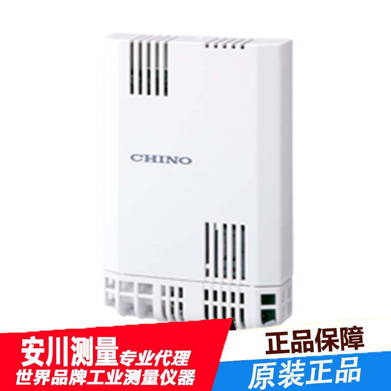 千野CHINO日本进口原装壁挂式温湿度计HN-EKA1N、HN-EKB1N
