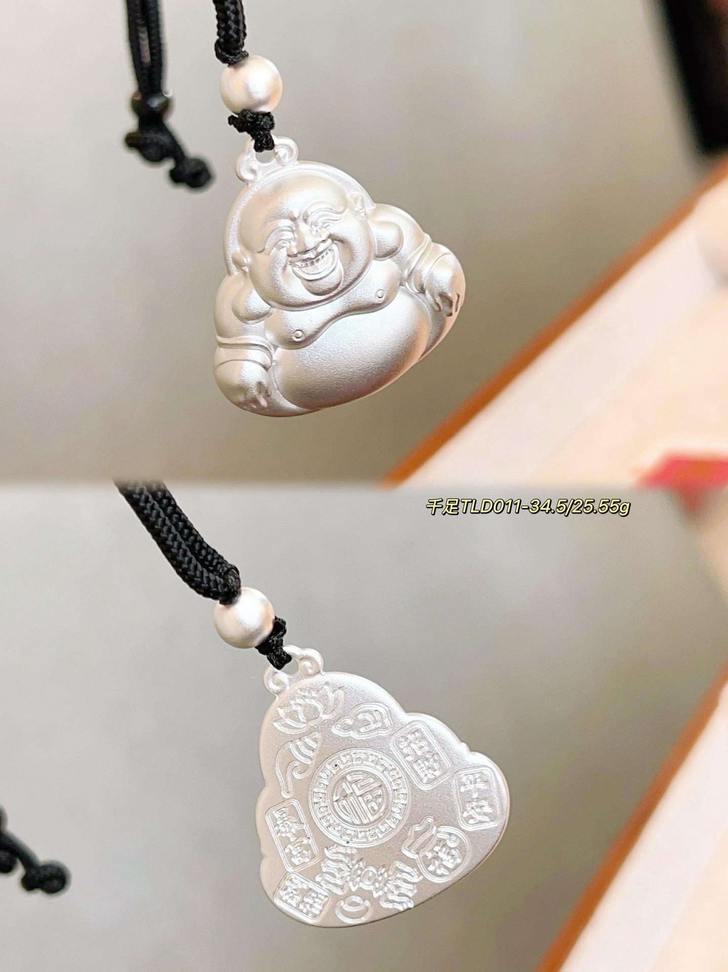 Plata sólida Maitreya Buddha Guanyin colgante 999 plata esterlina marca nacional de marea de Buda Ji Yan sin incidentes collar de cuerda tejida a mano